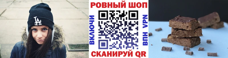 Где можно купить наркотики Алагир APVP  Мефедрон  АМФЕТАМИН  Марихуана  ГАШ 