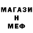 АМФЕТАМИН VHQ _InDiGo _