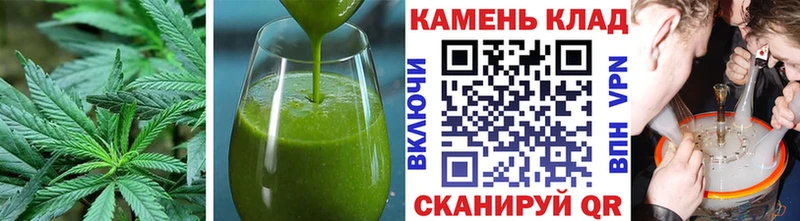 Еда ТГК марихуана  наркота  Алагир 