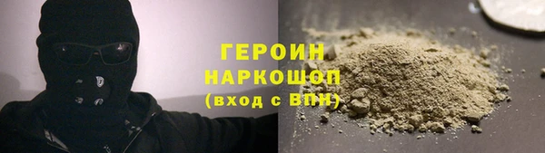МДМА Нея