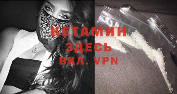 гидра Абдулино