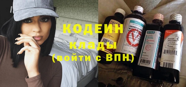 герыч Уссурийск